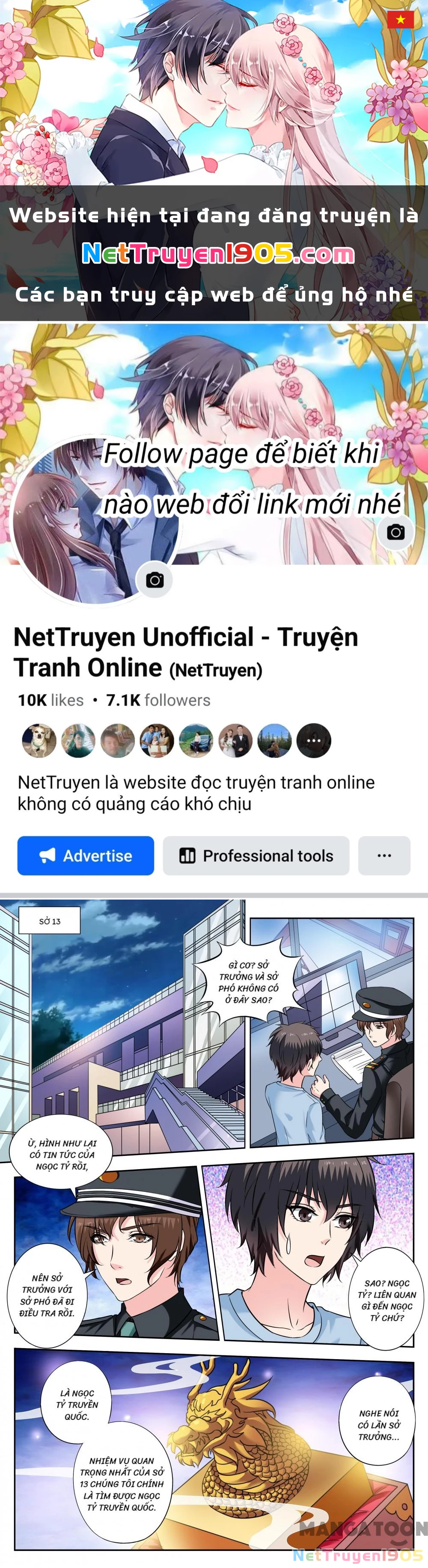 Lời Nguyền Biến Hình Chapter 229 - 1