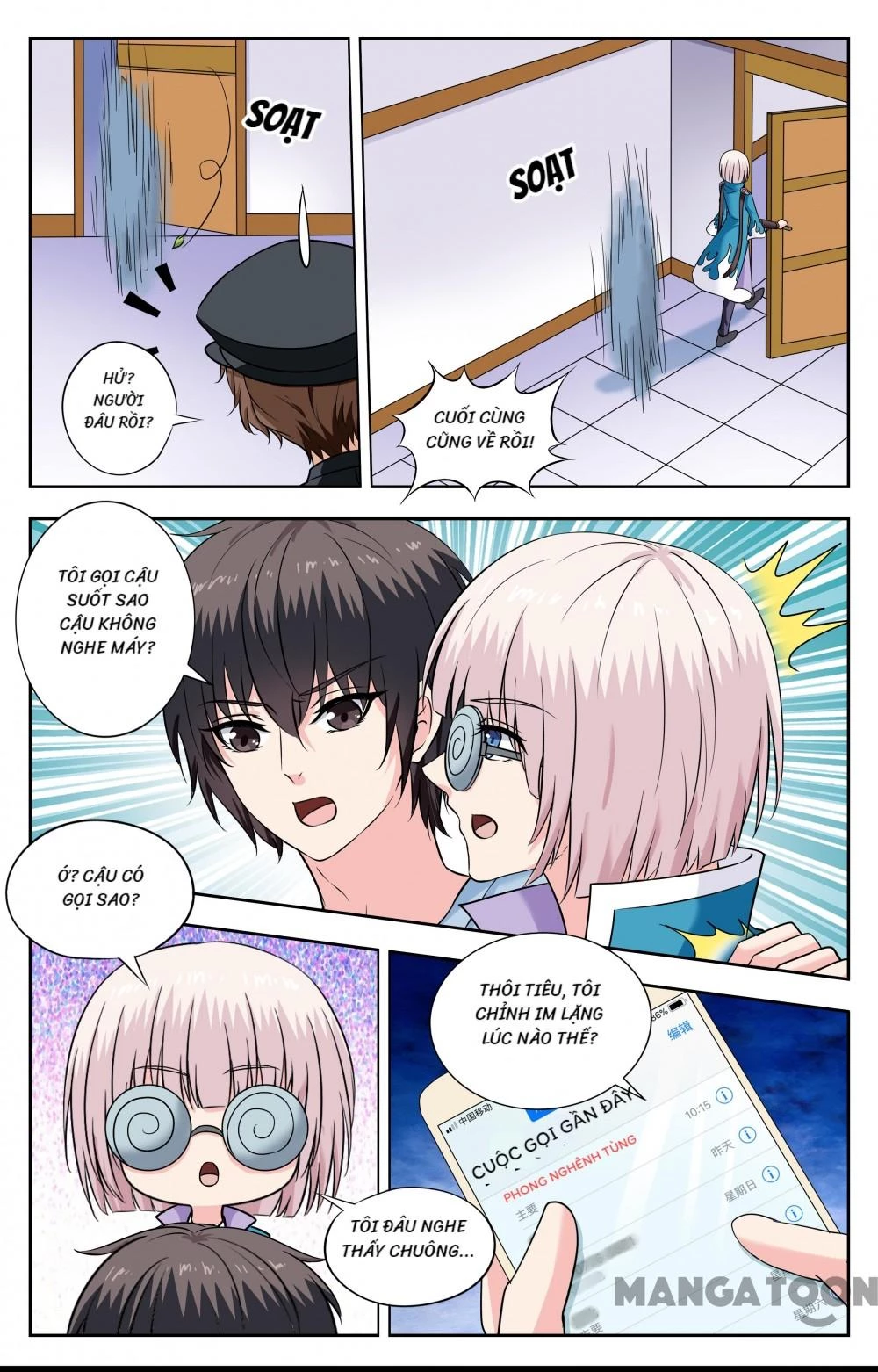 Lời Nguyền Biến Hình Chapter 229 - 2