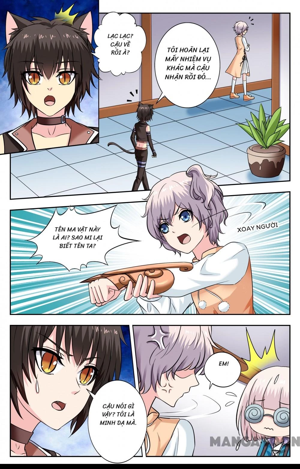 Lời Nguyền Biến Hình Chapter 229 - 5