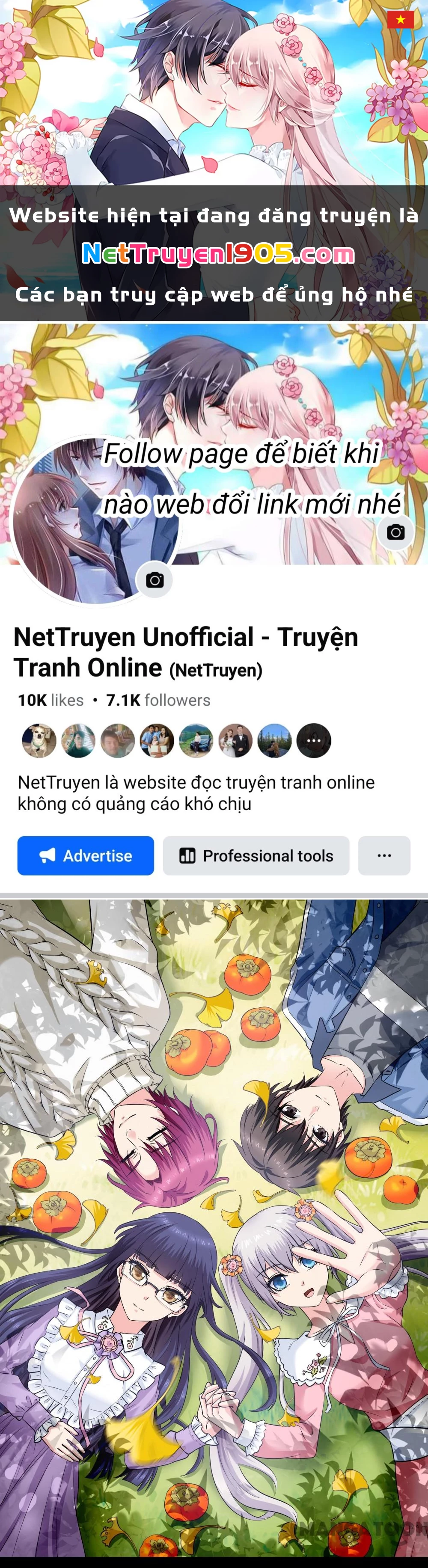 Lời Nguyền Biến Hình Chapter 230 - 1