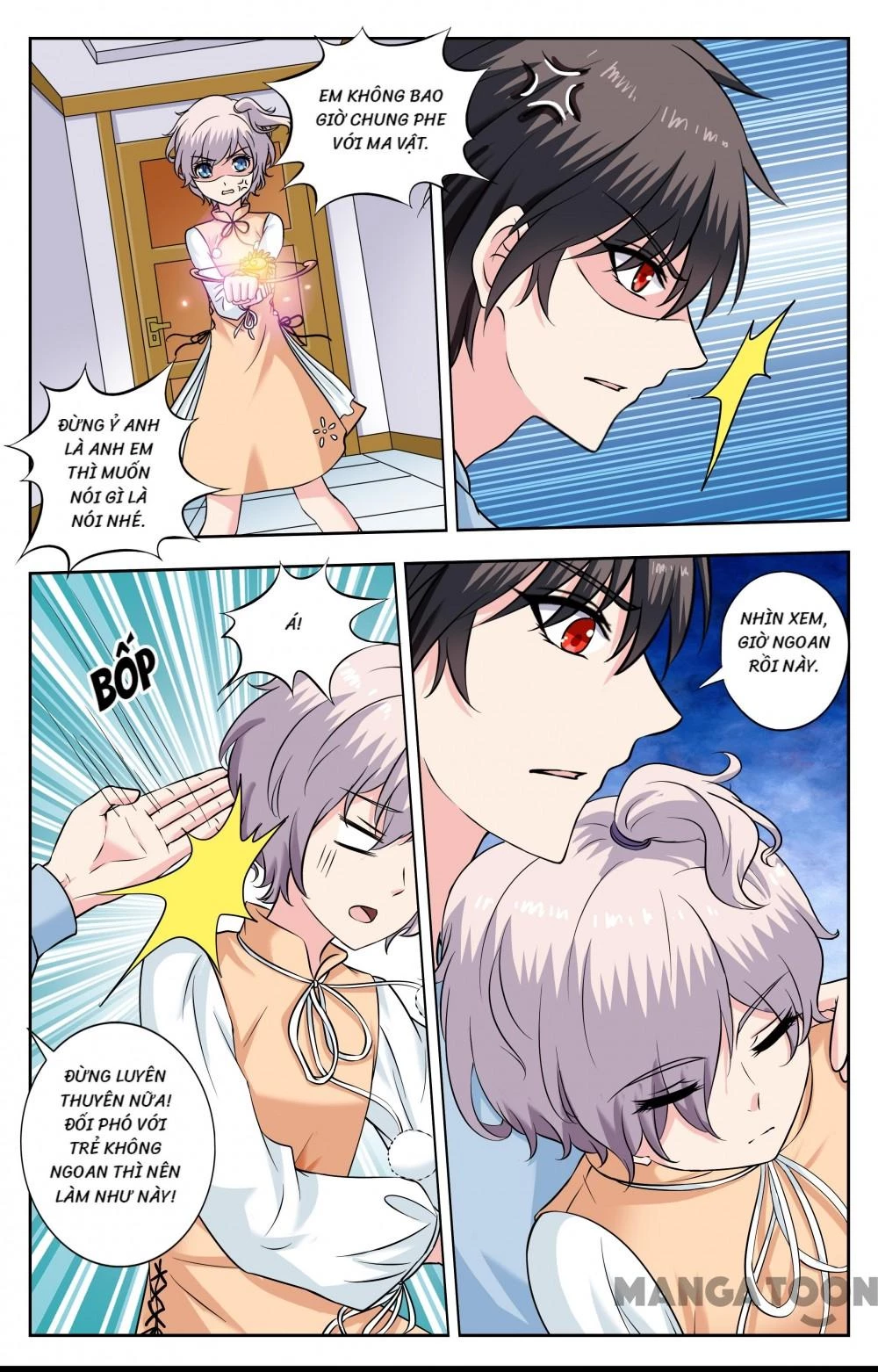 Lời Nguyền Biến Hình Chapter 230 - 3