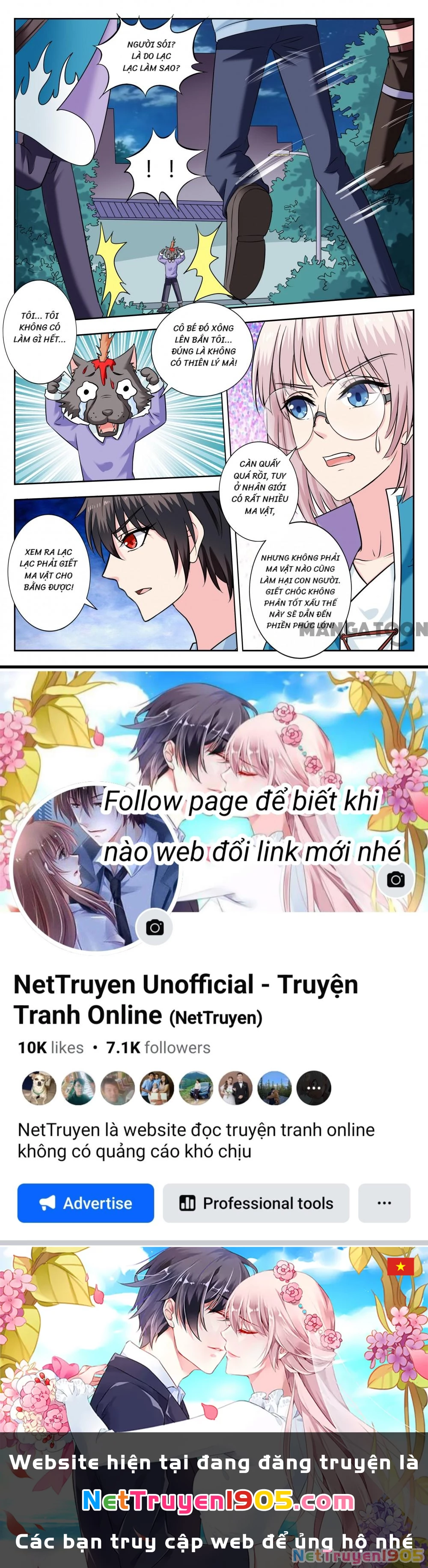 Lời Nguyền Biến Hình Chapter 230 - 9