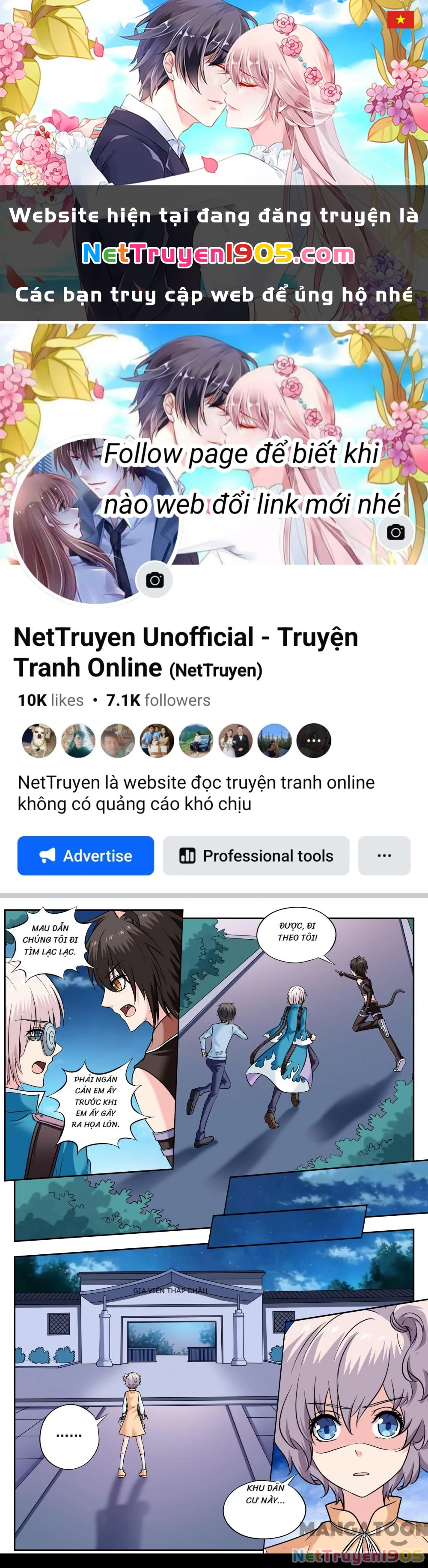 Lời Nguyền Biến Hình Chapter 231 - 1