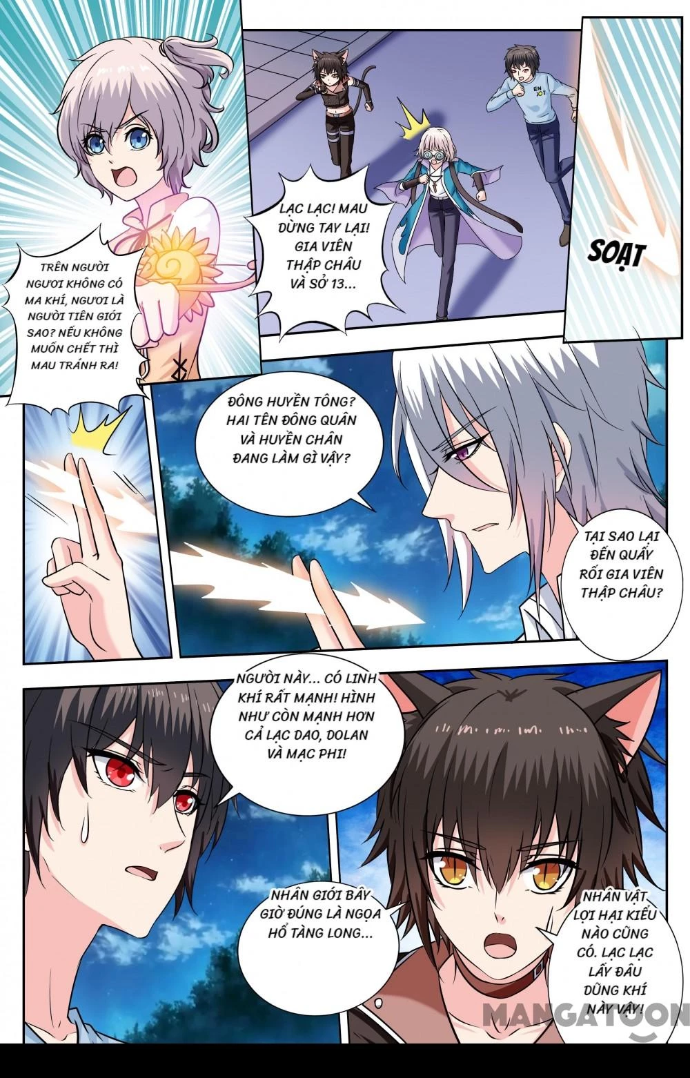 Lời Nguyền Biến Hình Chapter 231 - 5