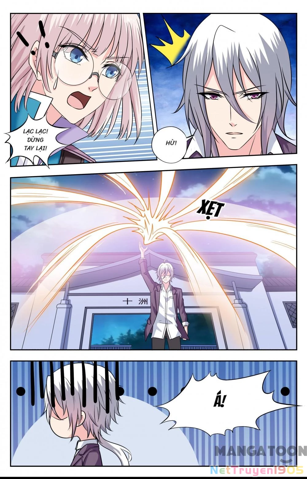 Lời Nguyền Biến Hình Chapter 231 - 7