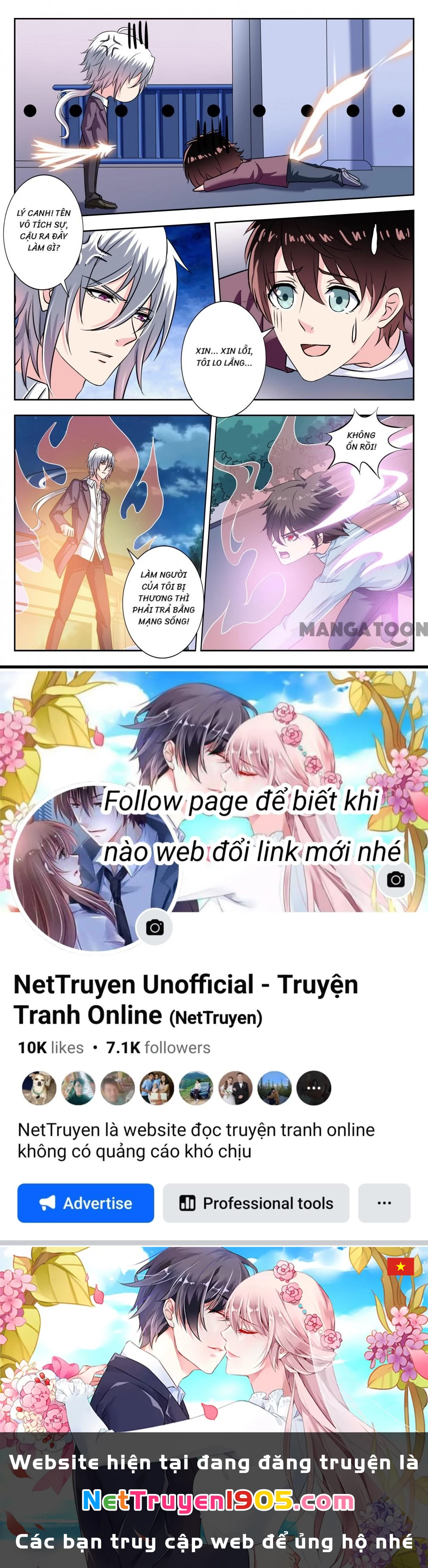 Lời Nguyền Biến Hình Chapter 231 - 8