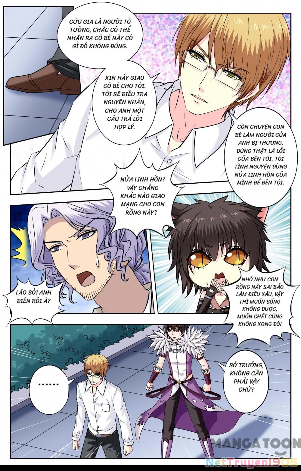 Lời Nguyền Biến Hình Chapter 233 - 2