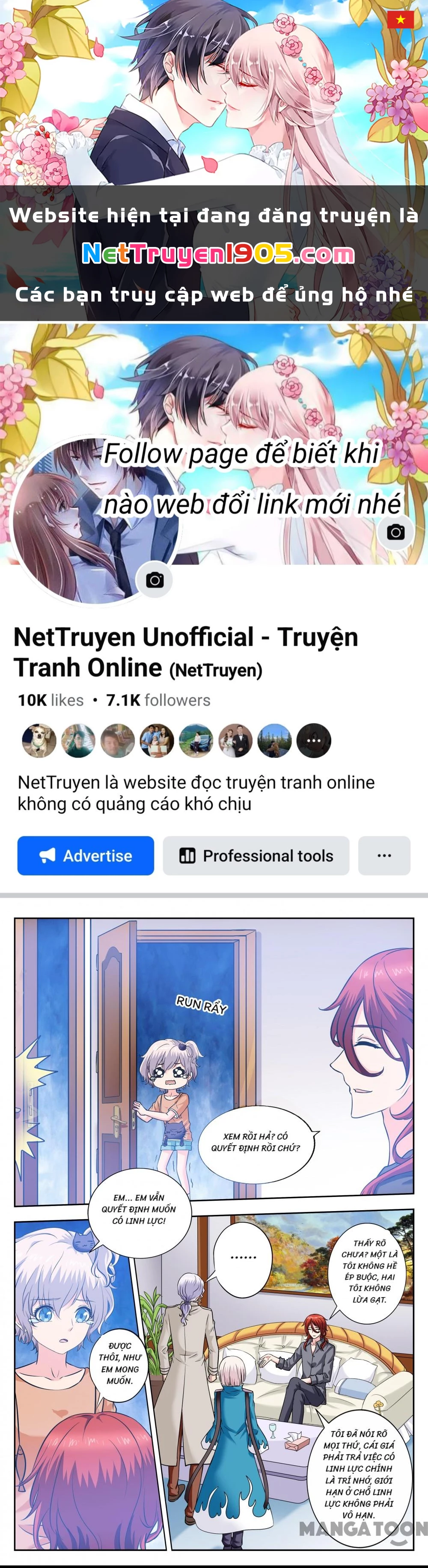 Lời Nguyền Biến Hình Chapter 234 - 1