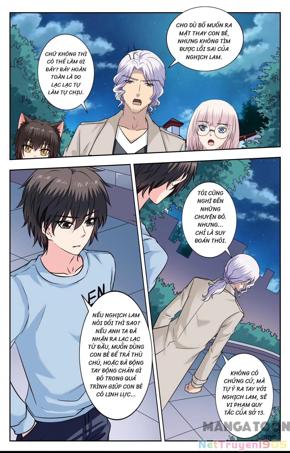 Lời Nguyền Biến Hình Chapter 234 - 3