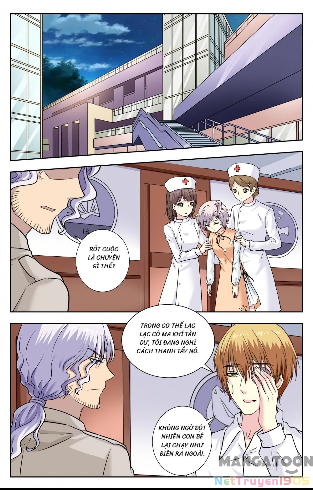 Lời Nguyền Biến Hình Chapter 234 - 7