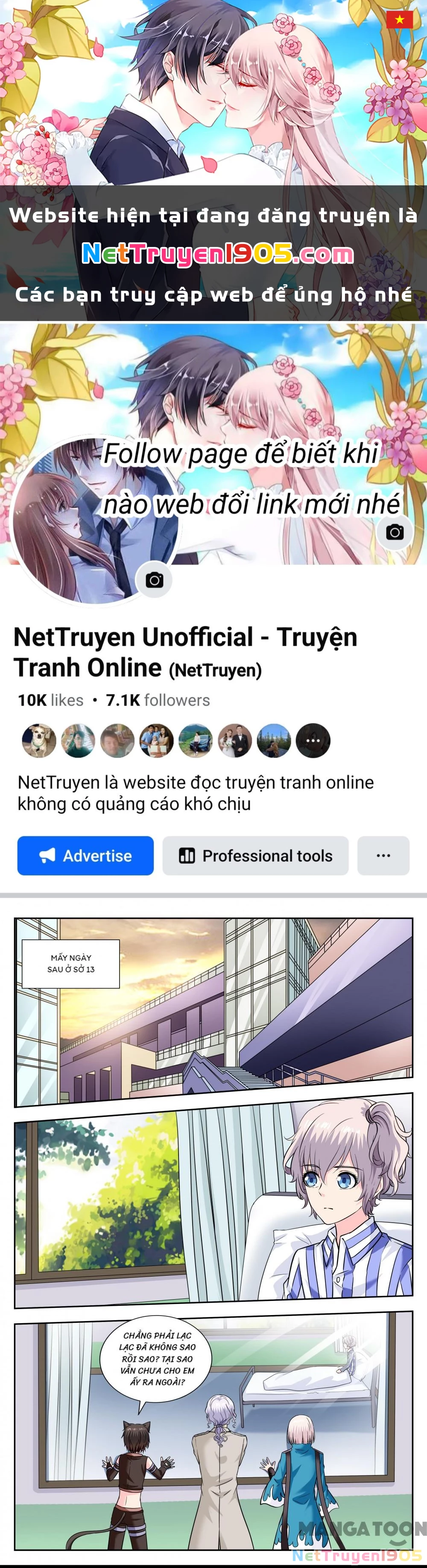 Lời Nguyền Biến Hình Chapter 235 - 1