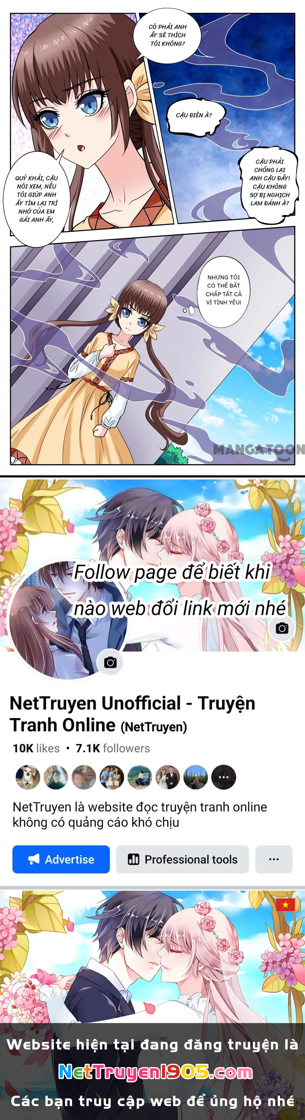 Lời Nguyền Biến Hình Chapter 235 - 8