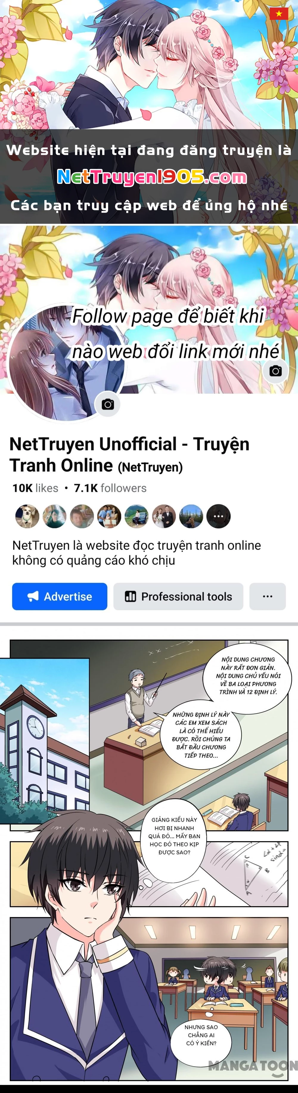 Lời Nguyền Biến Hình Chapter 238 - 1
