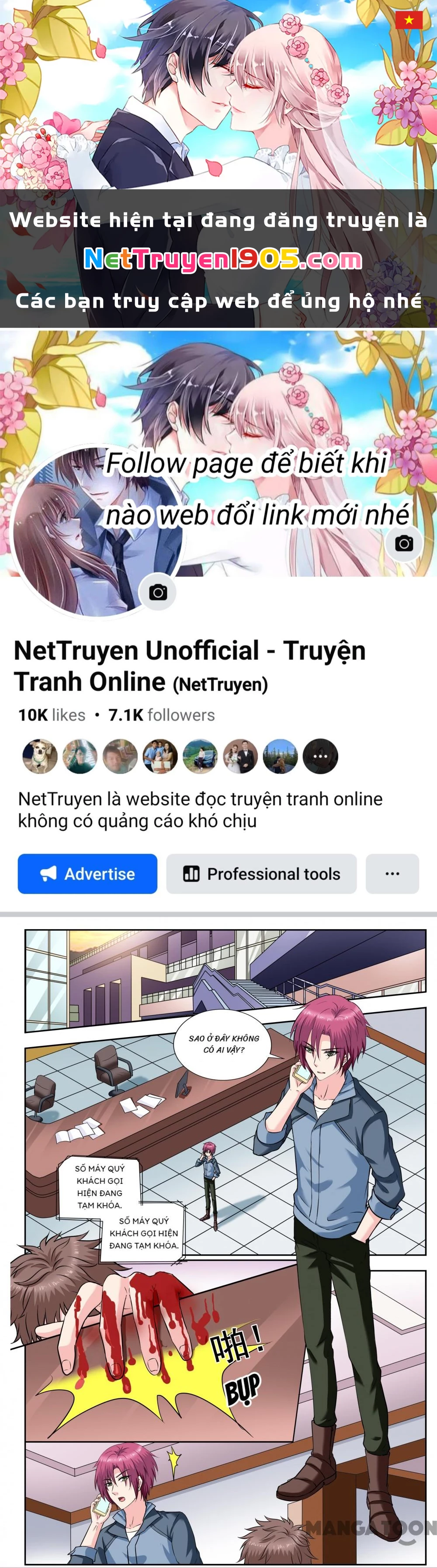 Lời Nguyền Biến Hình Chapter 241 - 1