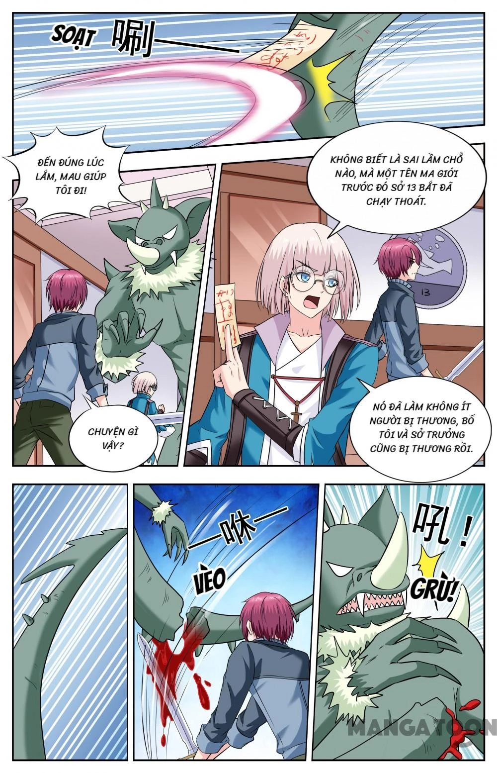 Lời Nguyền Biến Hình Chapter 241 - 4
