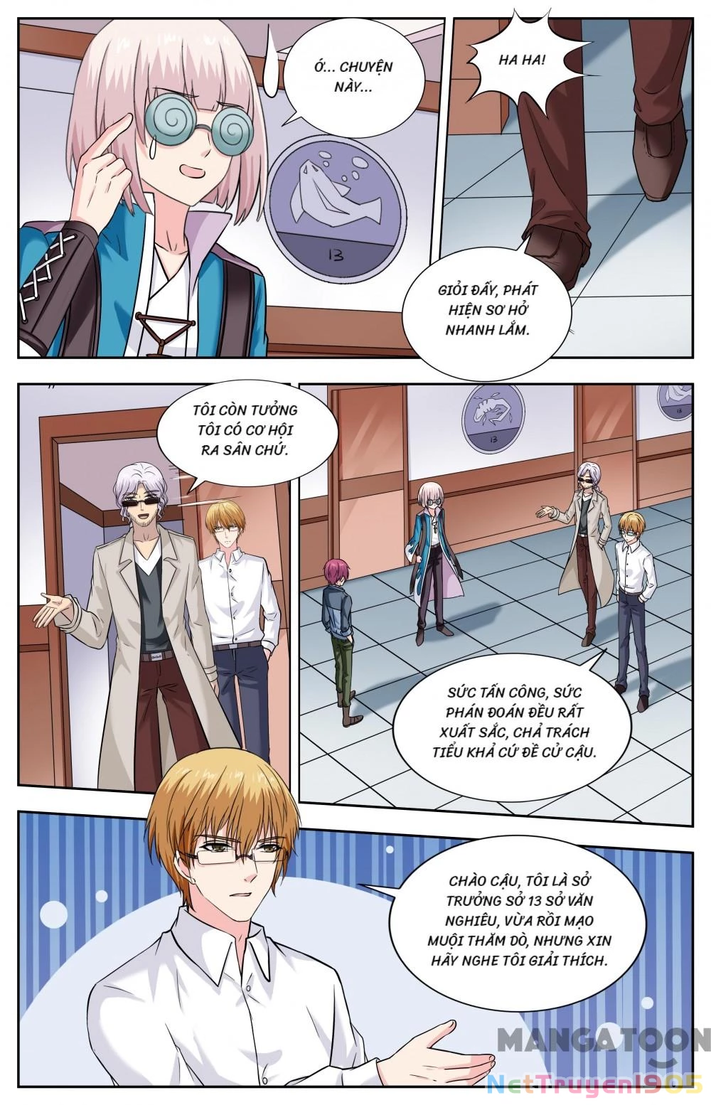 Lời Nguyền Biến Hình Chapter 241 - 6