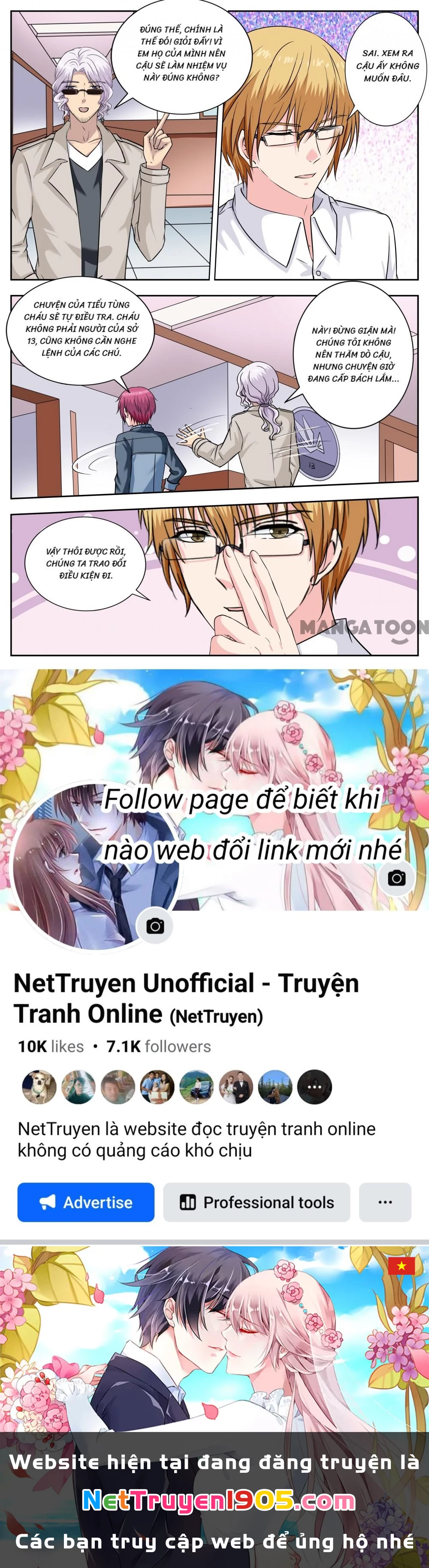 Lời Nguyền Biến Hình Chapter 241 - 8