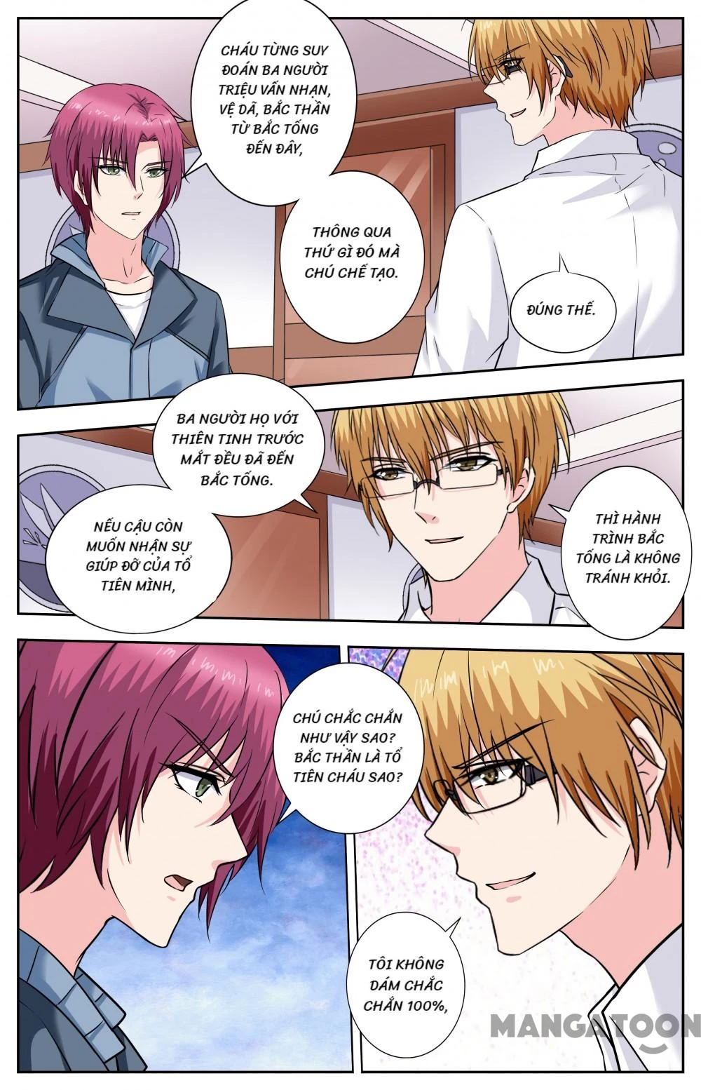 Lời Nguyền Biến Hình Chapter 242 - 3