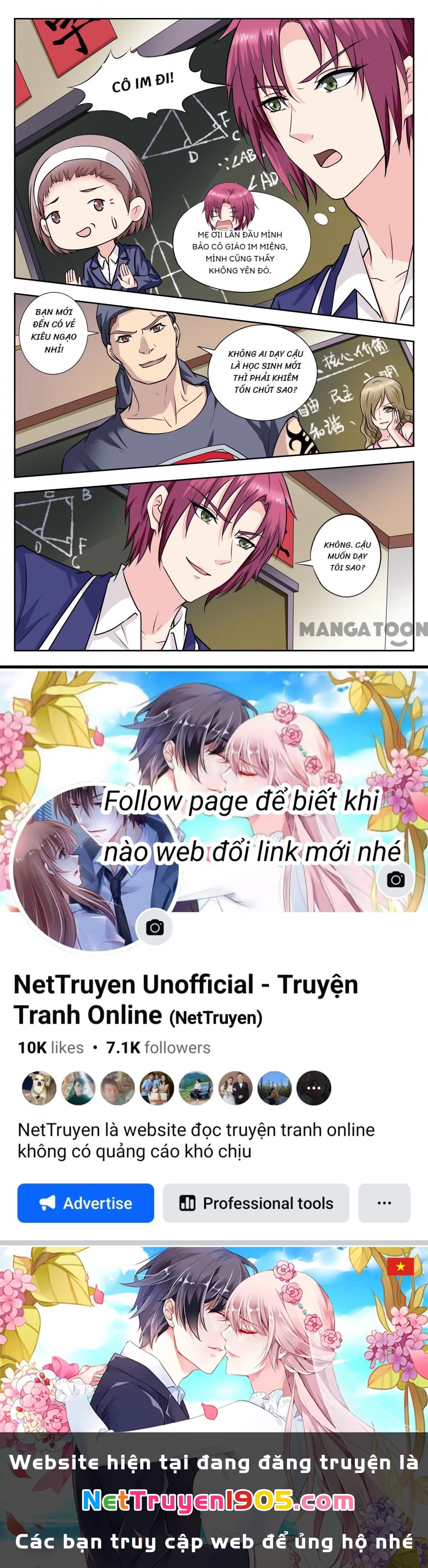 Lời Nguyền Biến Hình Chapter 243 - 8