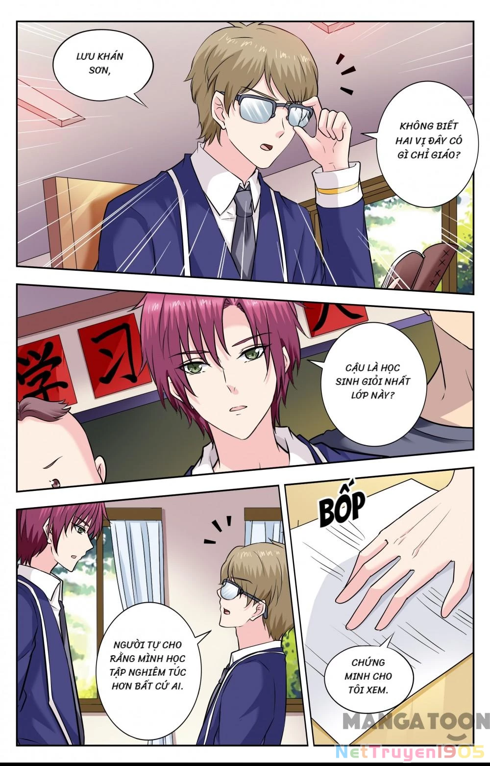 Lời Nguyền Biến Hình Chapter 245 - 2