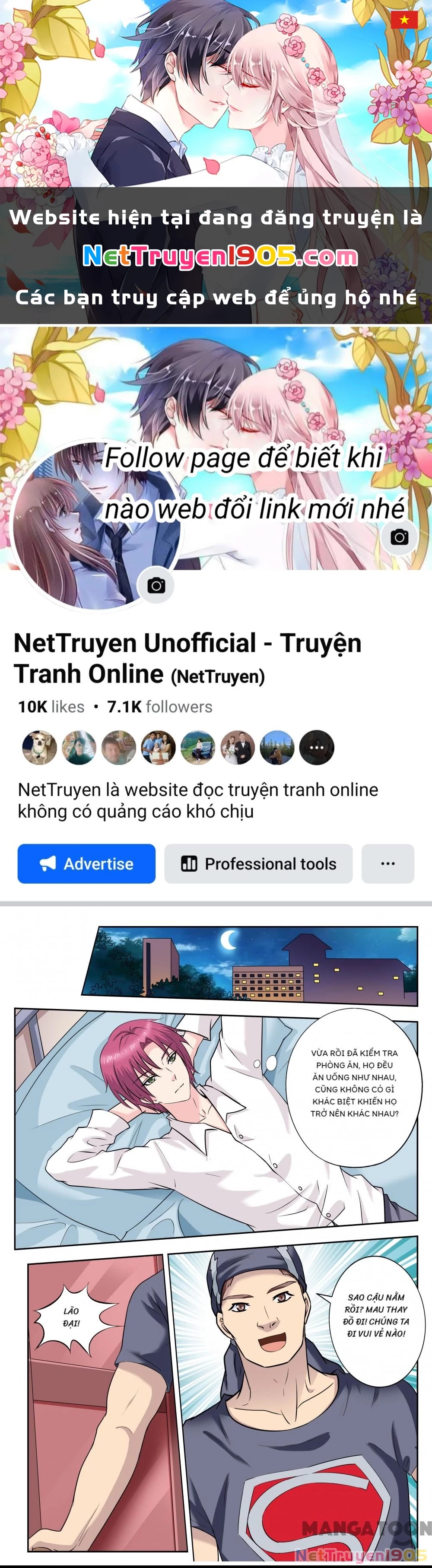 Lời Nguyền Biến Hình Chapter 246 - 1