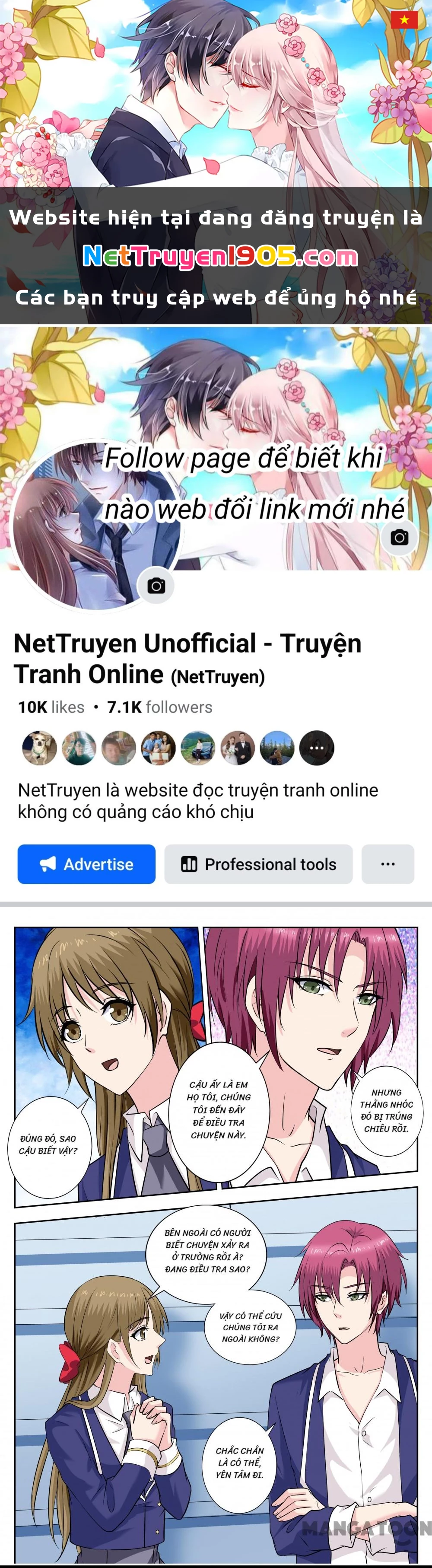 Lời Nguyền Biến Hình Chapter 247 - 1