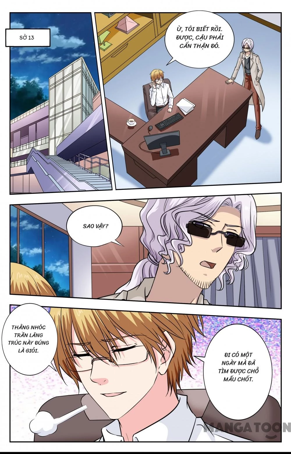Lời Nguyền Biến Hình Chapter 247 - 2