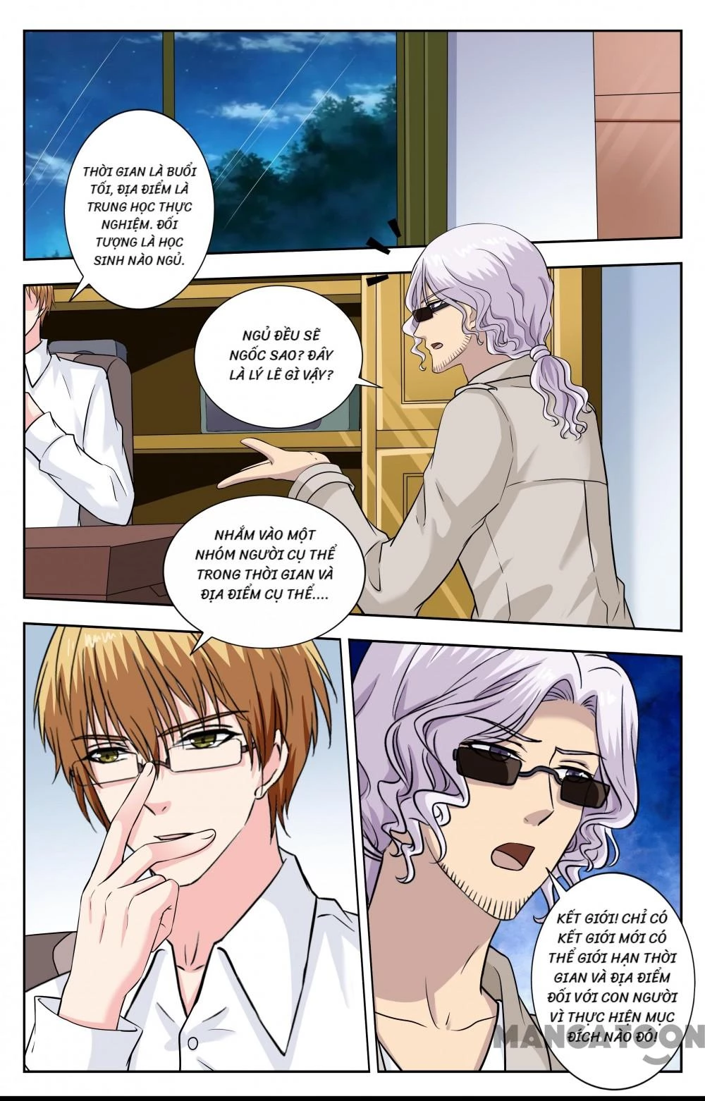 Lời Nguyền Biến Hình Chapter 247 - 3
