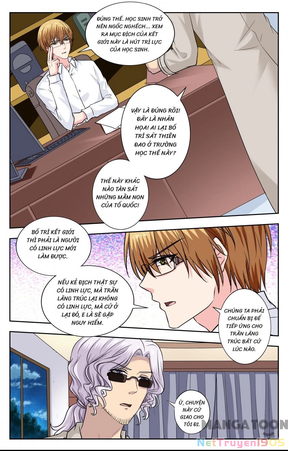 Lời Nguyền Biến Hình Chapter 247 - 4