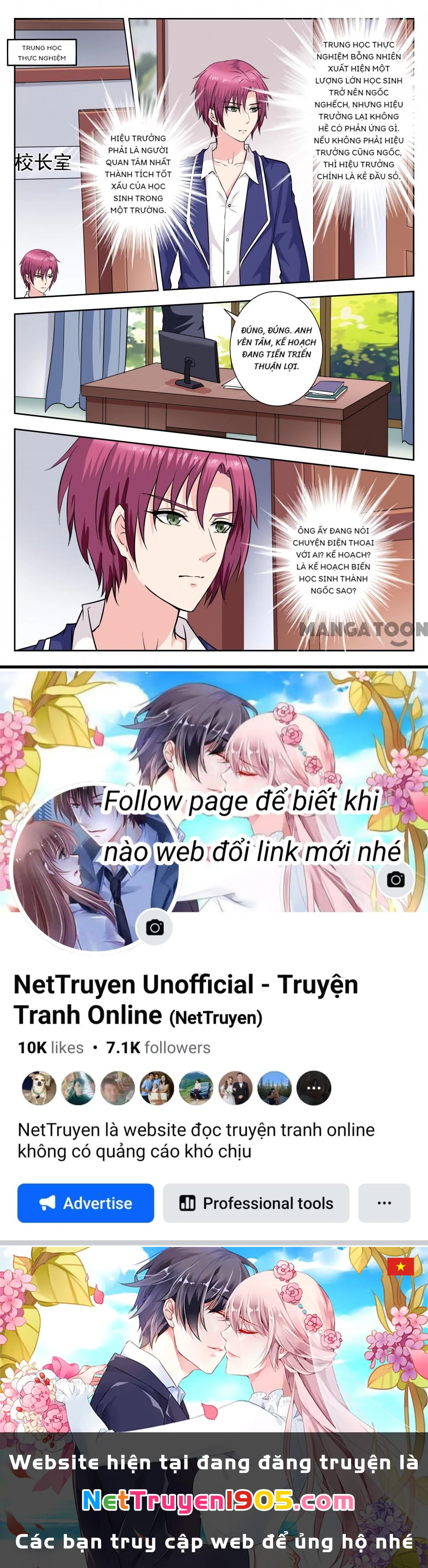Lời Nguyền Biến Hình Chapter 247 - 8