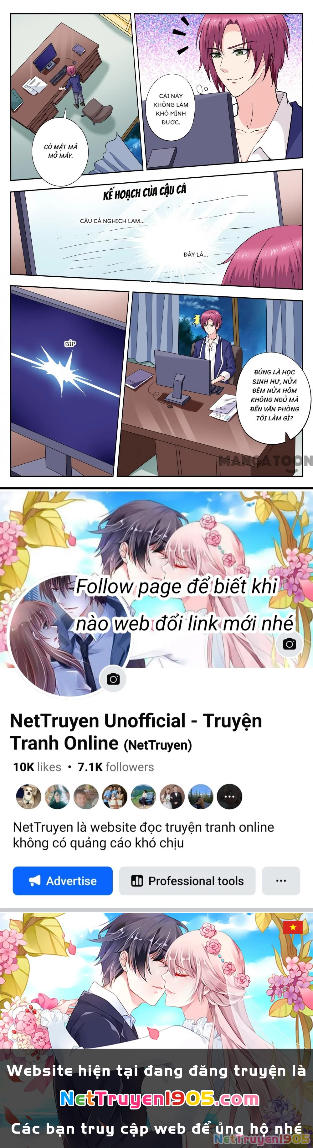 Lời Nguyền Biến Hình Chapter 248 - 8