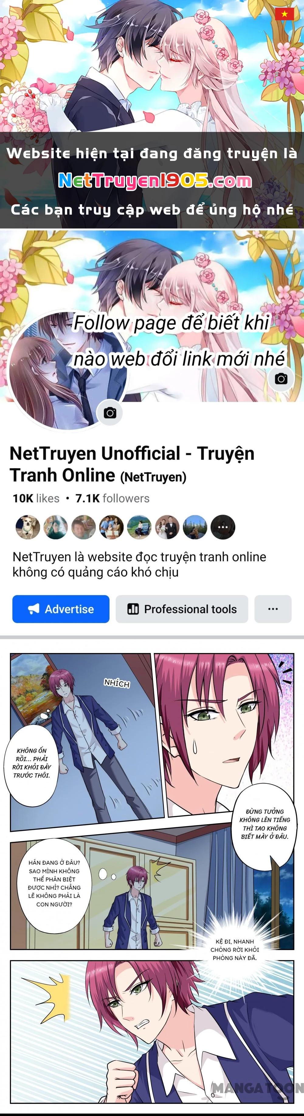 Lời Nguyền Biến Hình Chapter 249 - 1