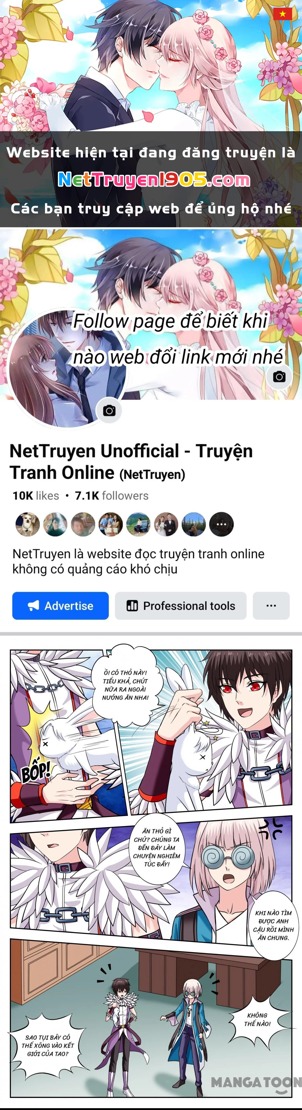 Lời Nguyền Biến Hình Chapter 250 - 1