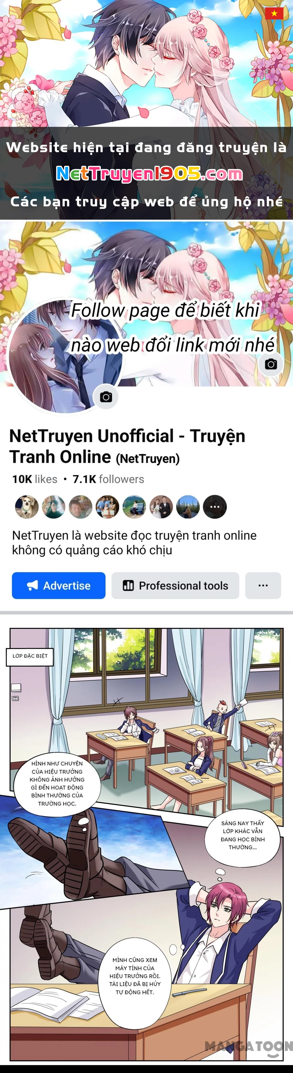 Lời Nguyền Biến Hình Chapter 251 - 1