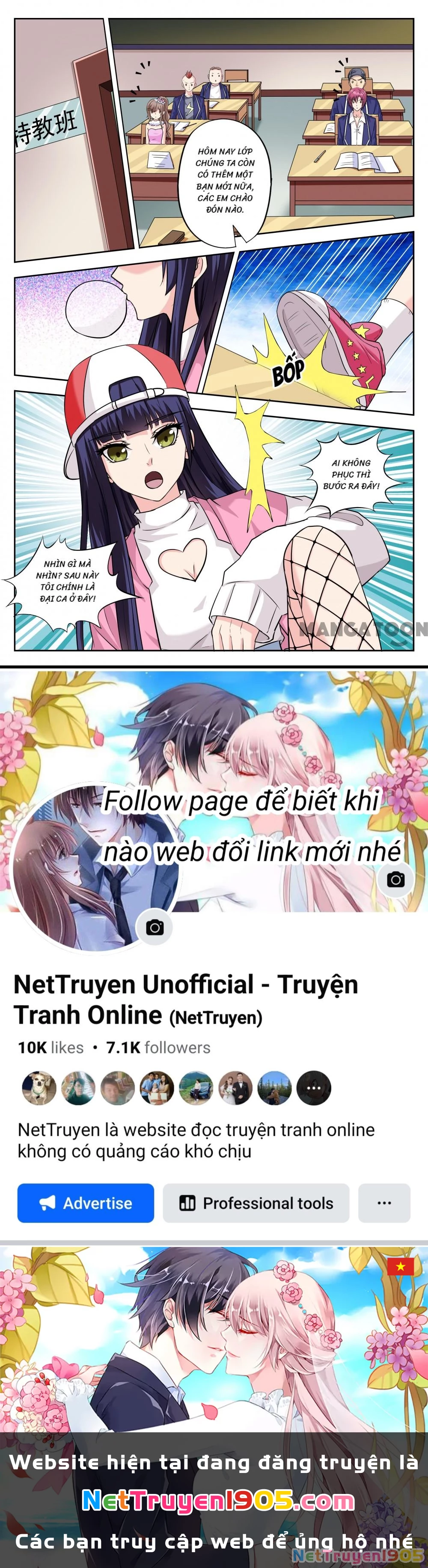 Lời Nguyền Biến Hình Chapter 251 - 8