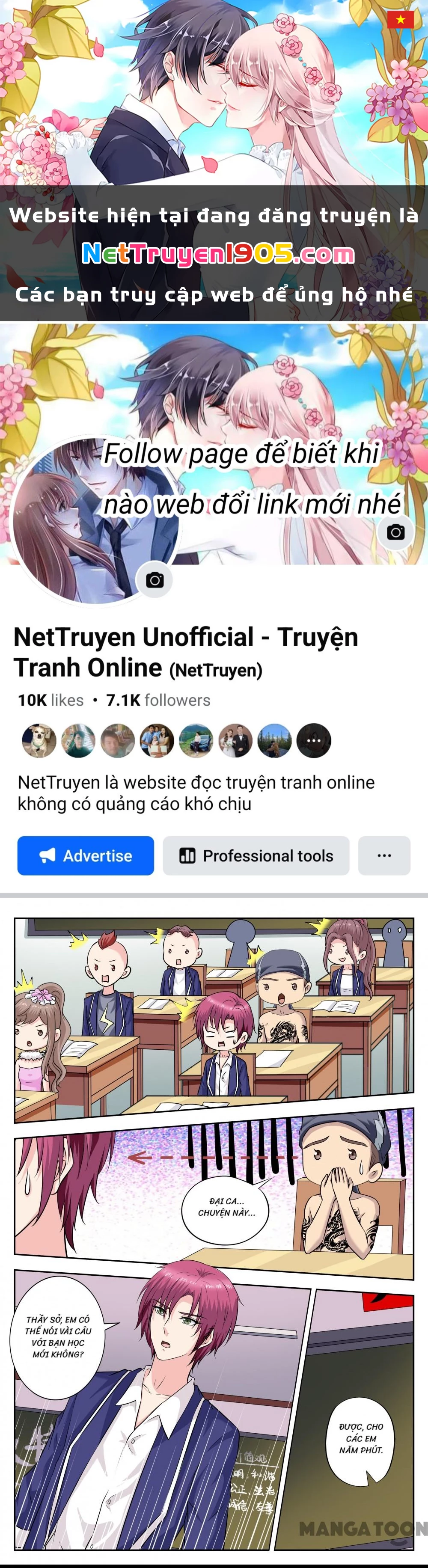 Lời Nguyền Biến Hình Chapter 252 - 1