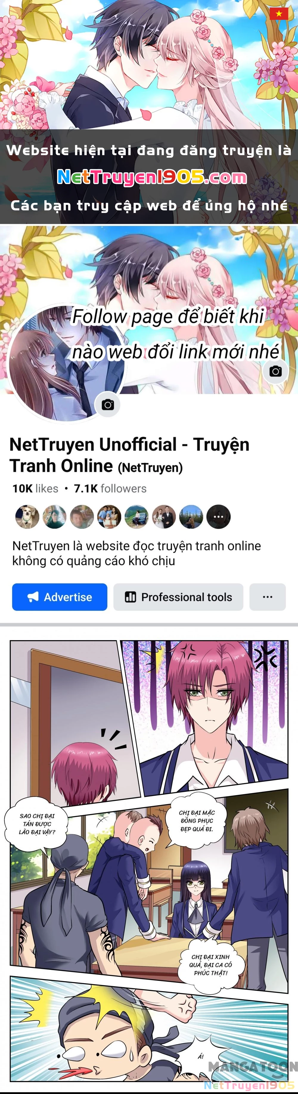 Lời Nguyền Biến Hình Chapter 253 - 1