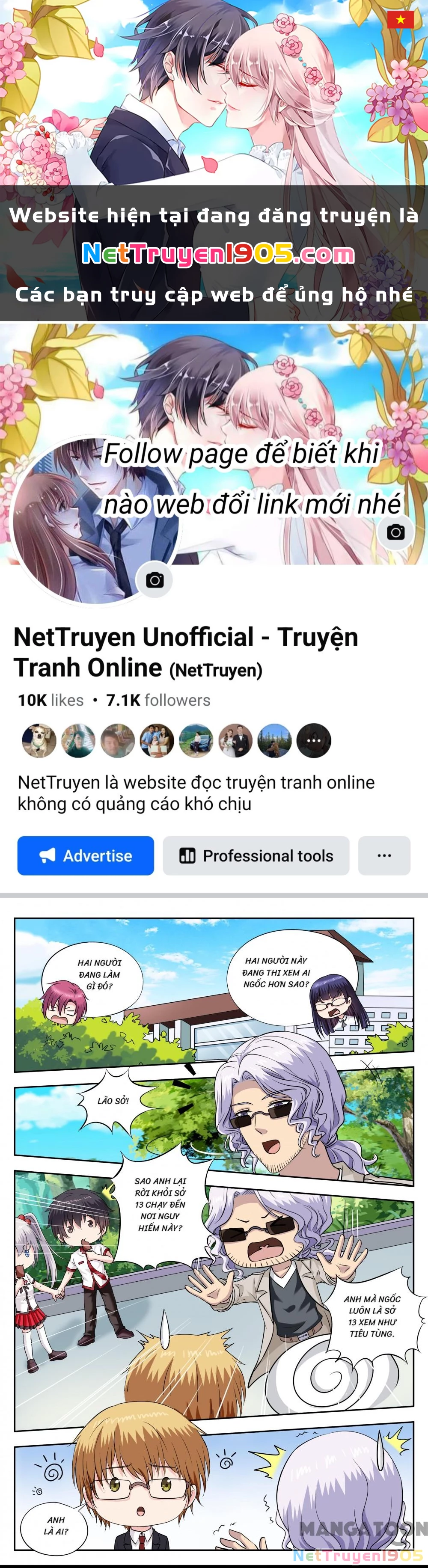 Lời Nguyền Biến Hình Chapter 254 - 1