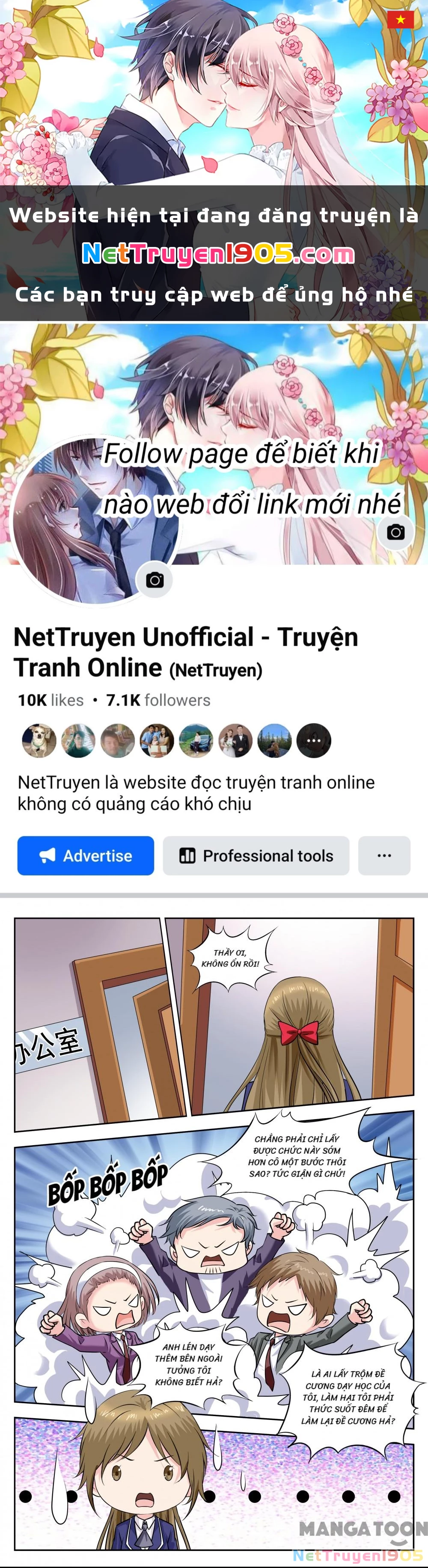 Lời Nguyền Biến Hình Chapter 255 - 1