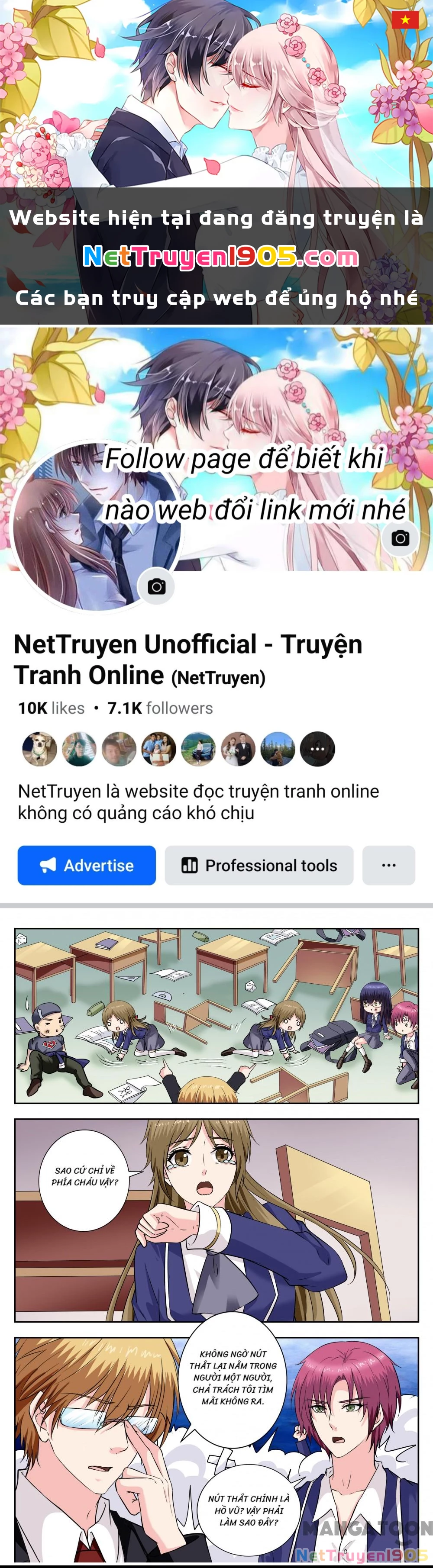 Lời Nguyền Biến Hình Chapter 259 - 1