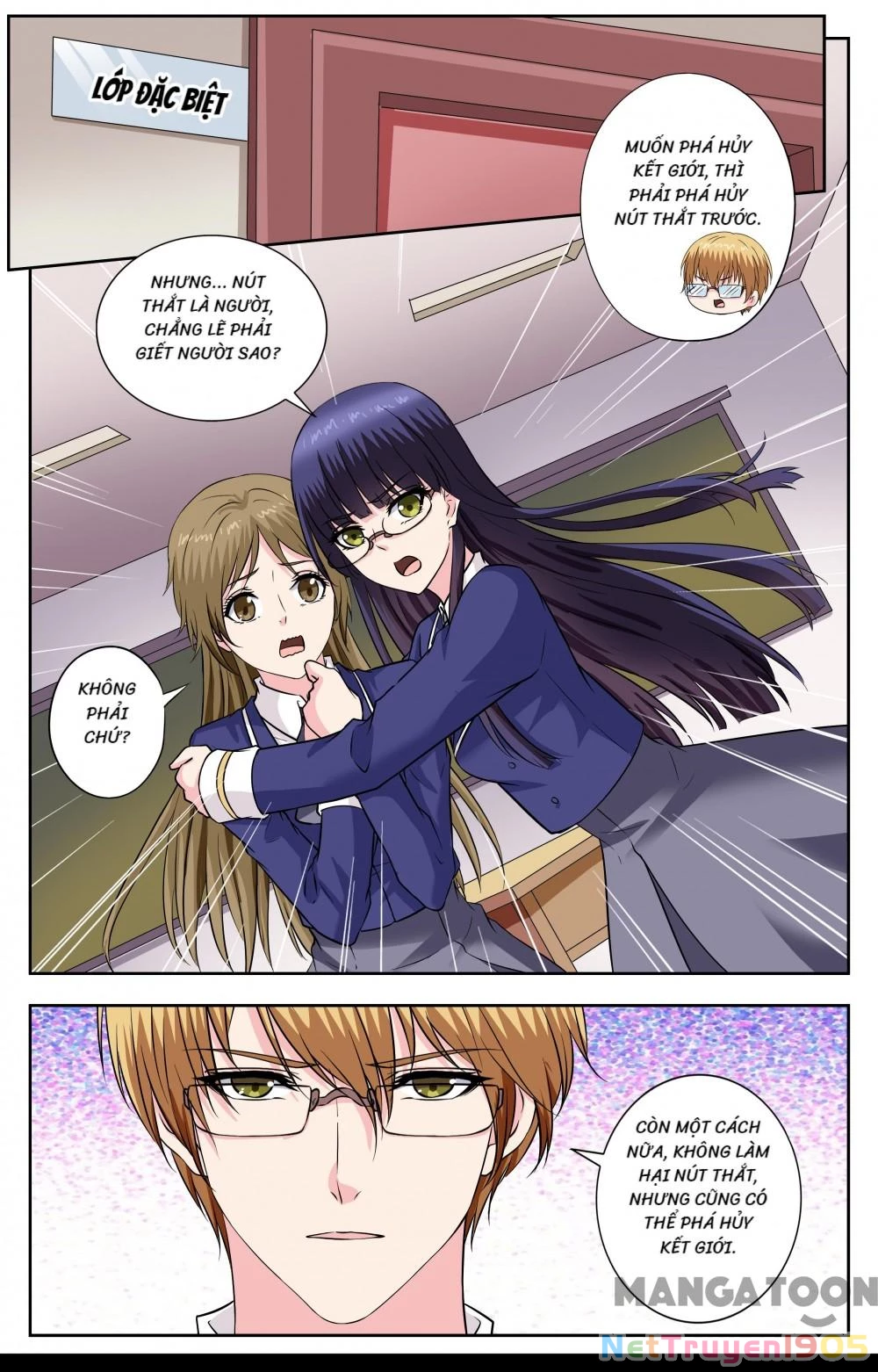 Lời Nguyền Biến Hình Chapter 259 - 2