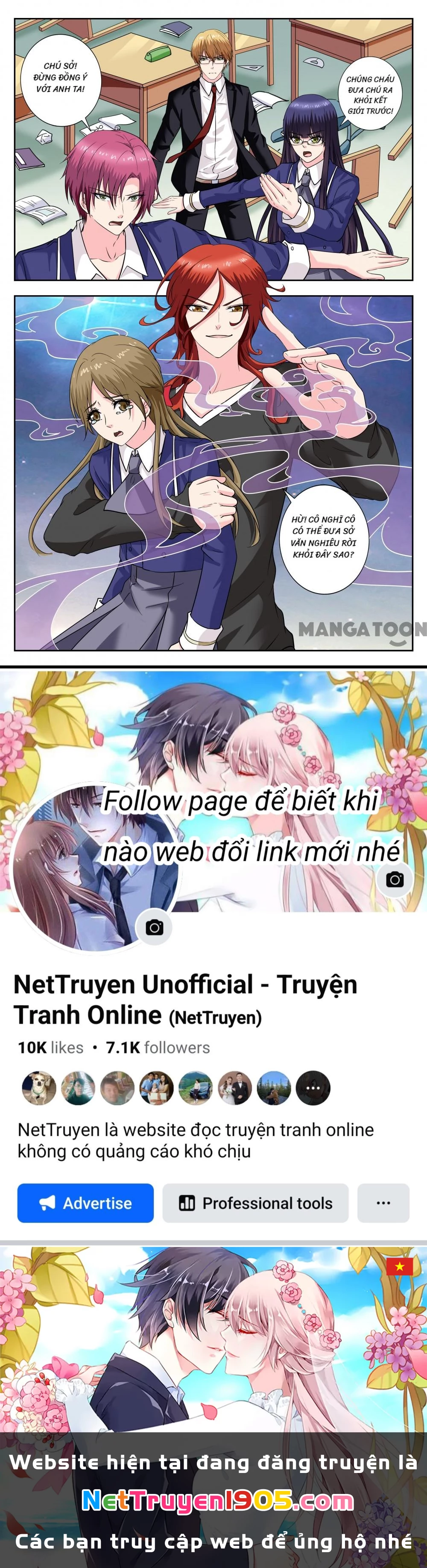 Lời Nguyền Biến Hình Chapter 259 - 8
