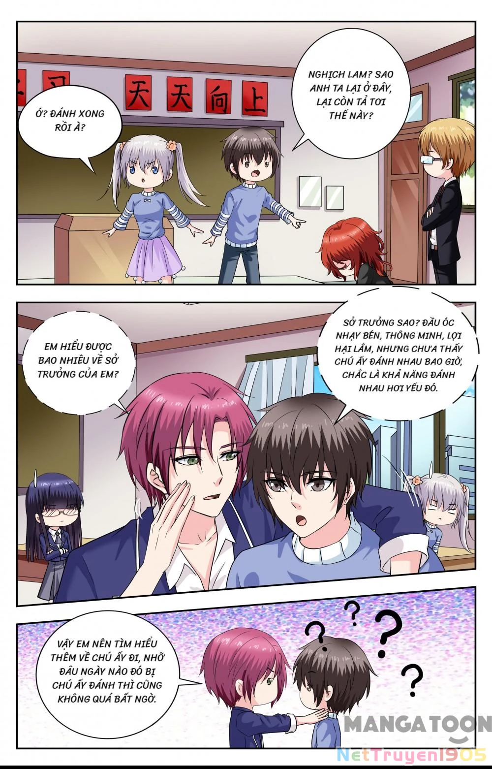 Lời Nguyền Biến Hình Chapter 261 - 4