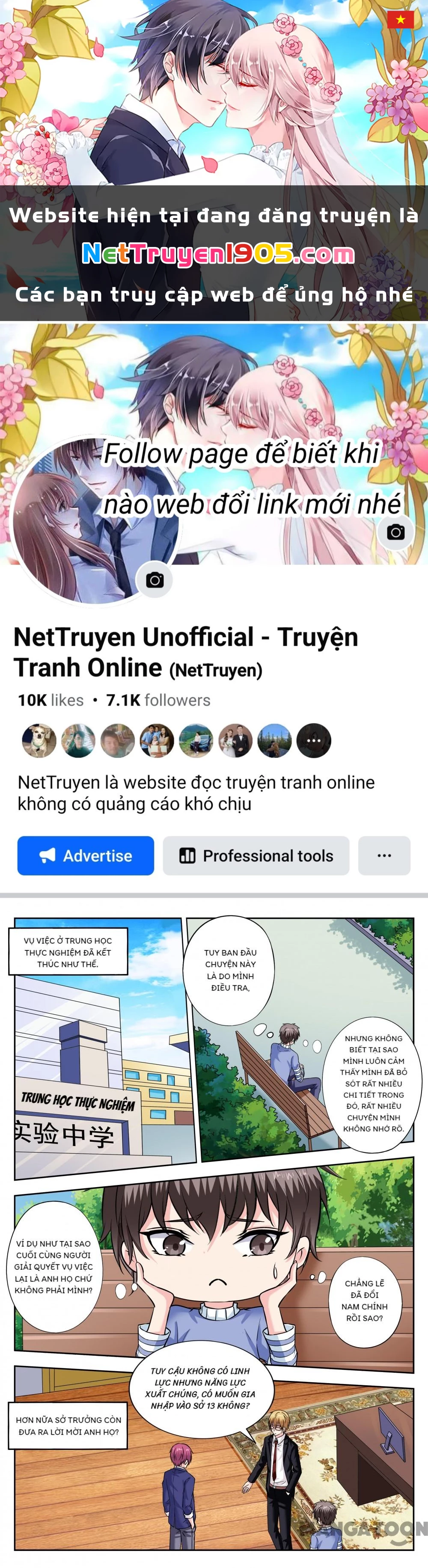 Lời Nguyền Biến Hình Chapter 262 - 1