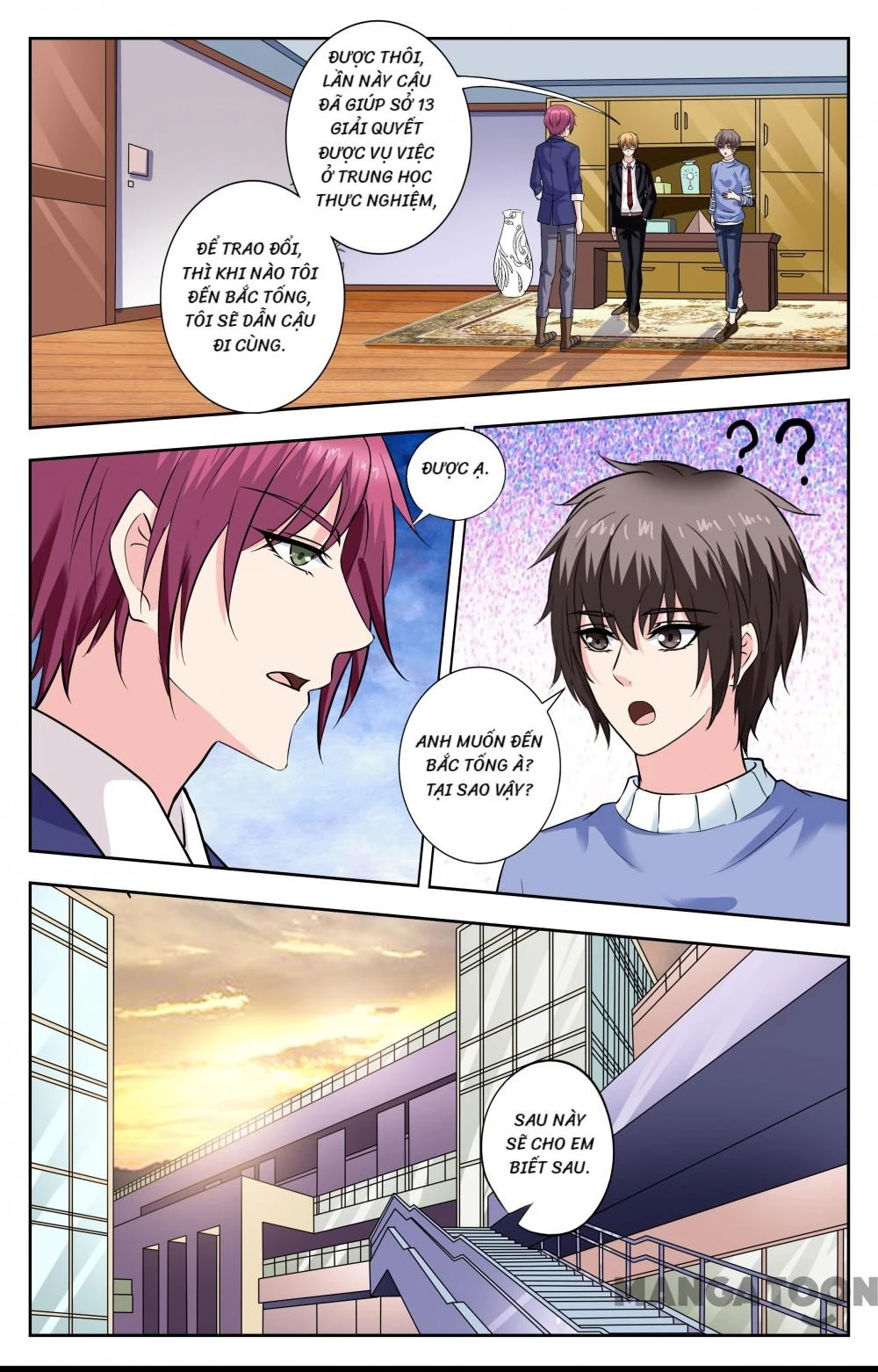 Lời Nguyền Biến Hình Chapter 262 - 3