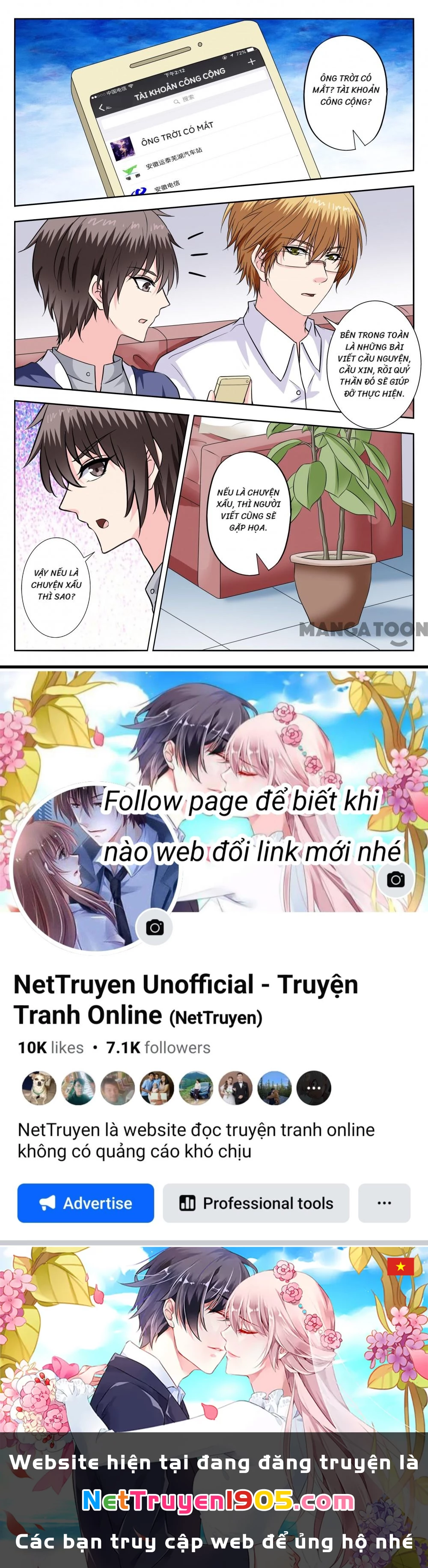 Lời Nguyền Biến Hình Chapter 263 - 8