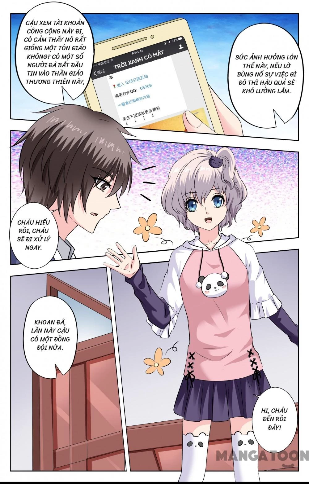 Lời Nguyền Biến Hình Chapter 264 - 2
