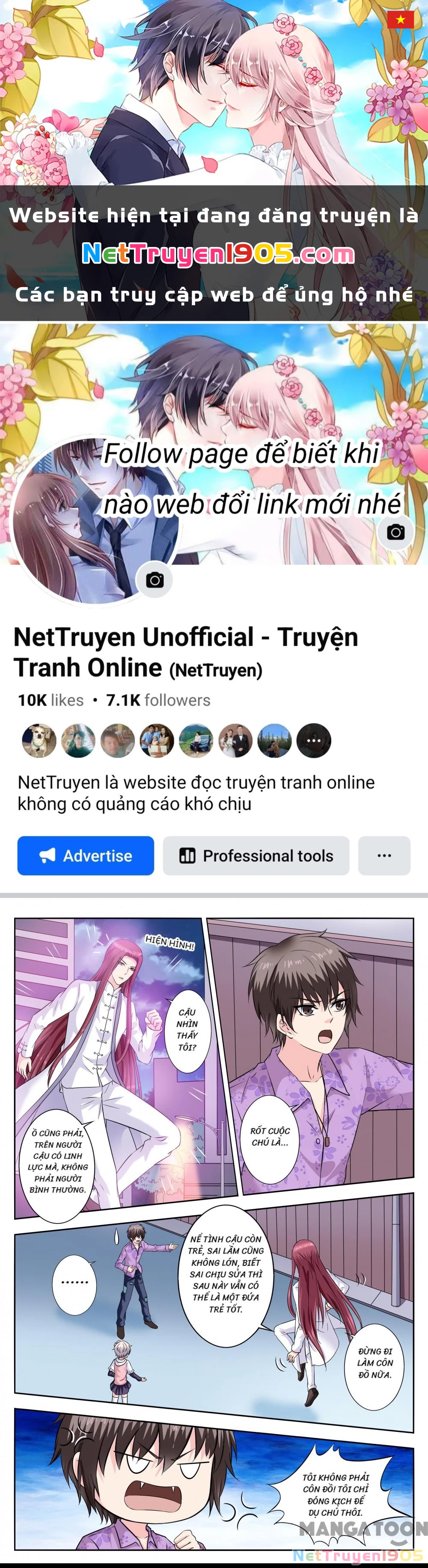 Lời Nguyền Biến Hình Chapter 265 - 1