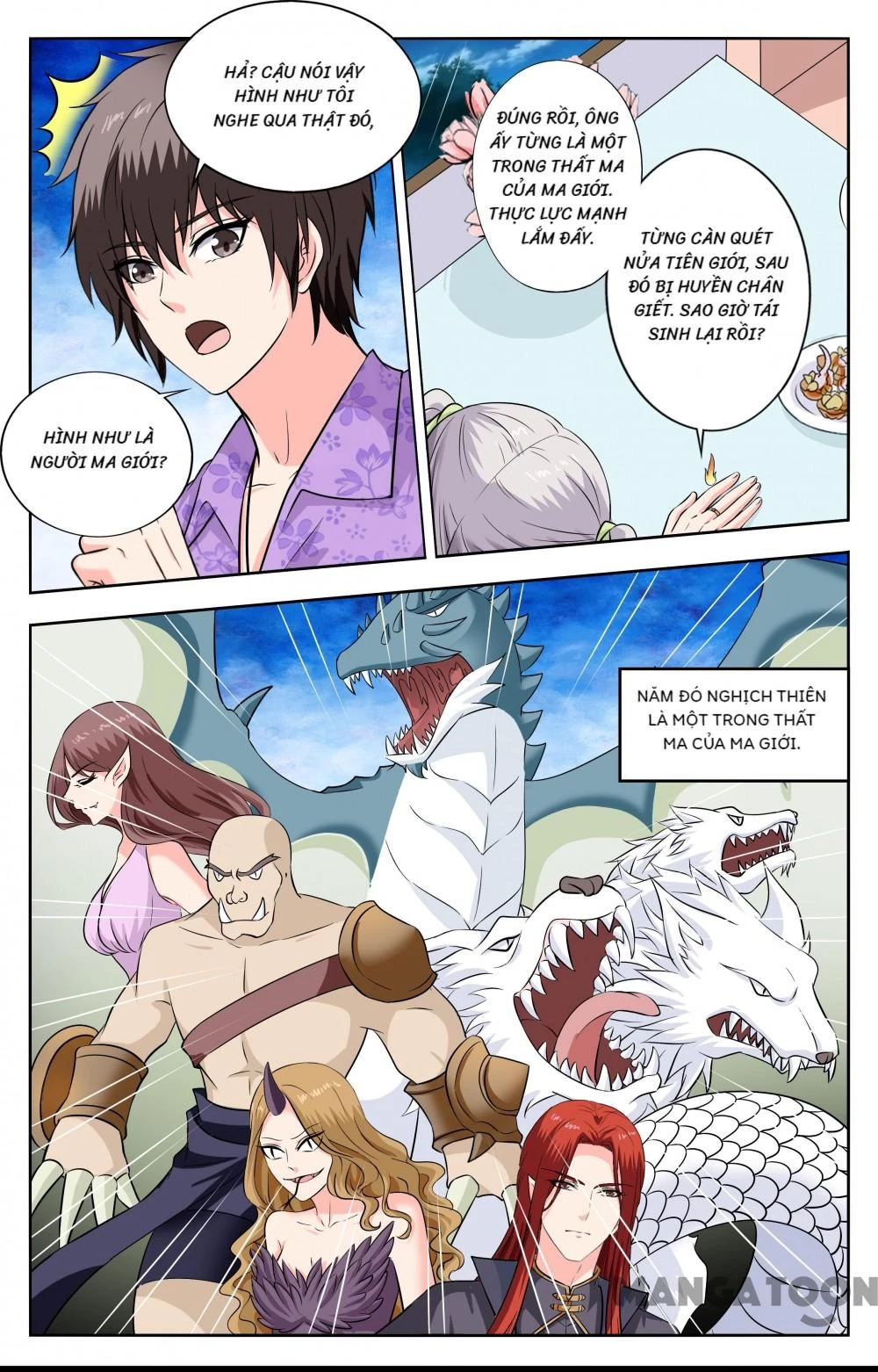 Lời Nguyền Biến Hình Chapter 266 - 4