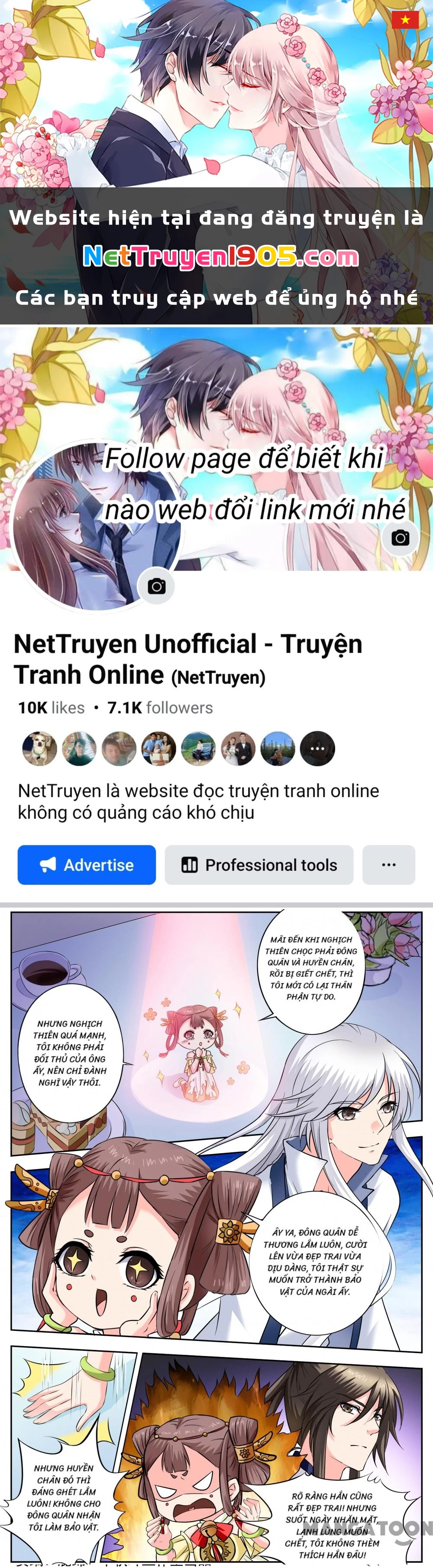 Lời Nguyền Biến Hình Chapter 267 - 1